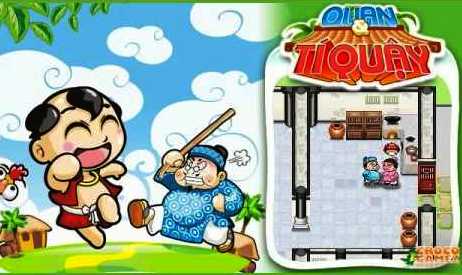 Ảnh minh họa Ảnh minh họa